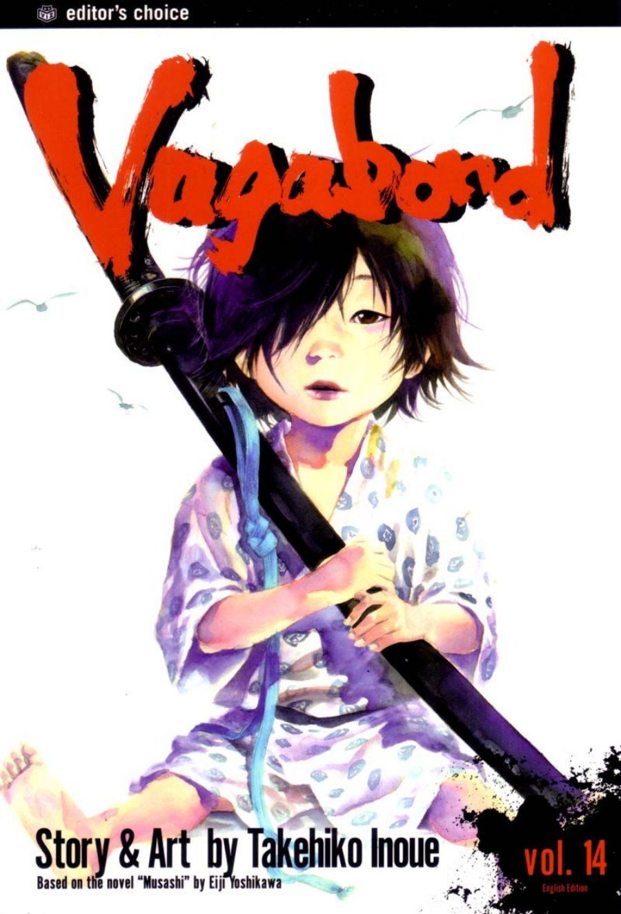 Vagabond