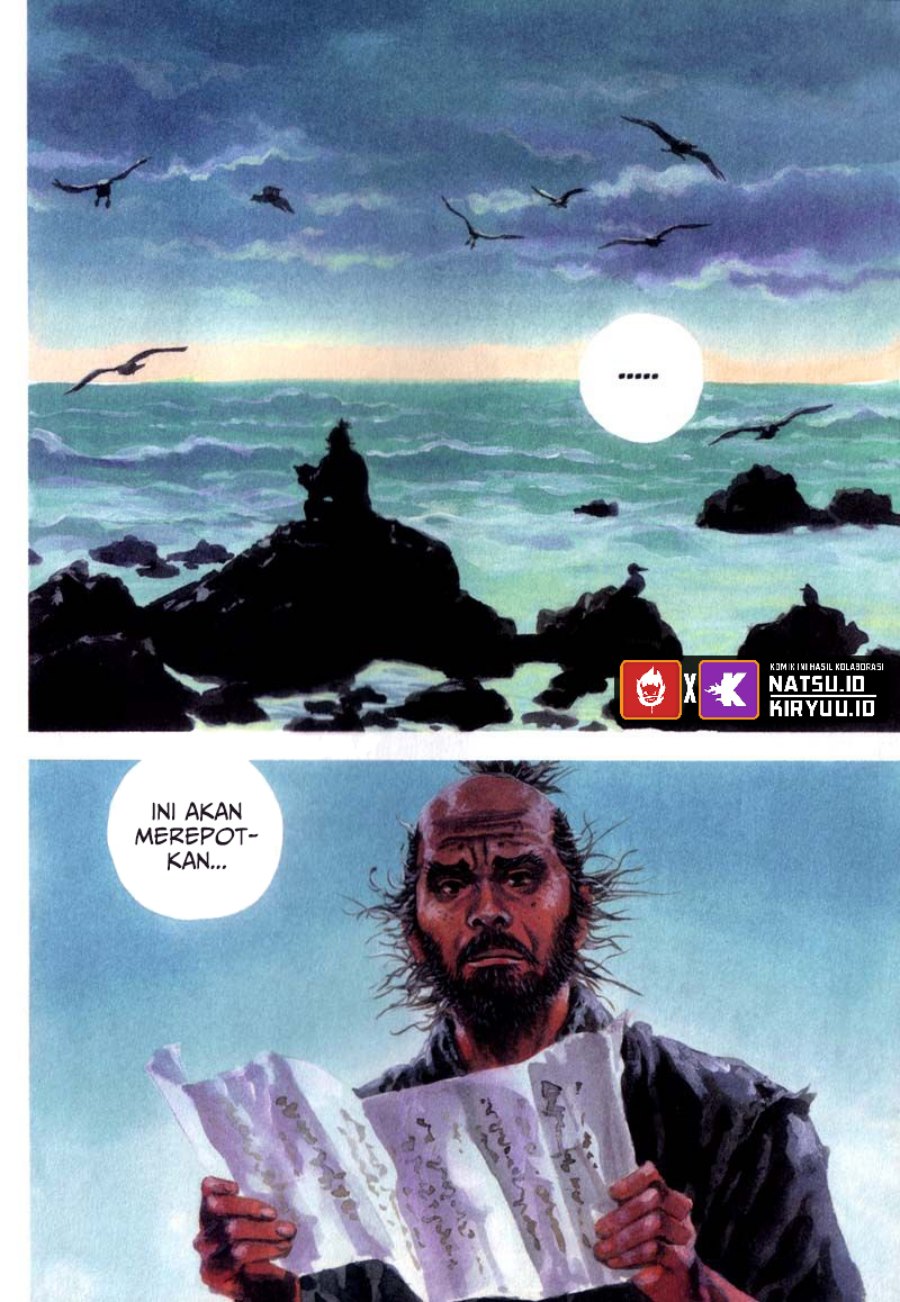 Vagabond