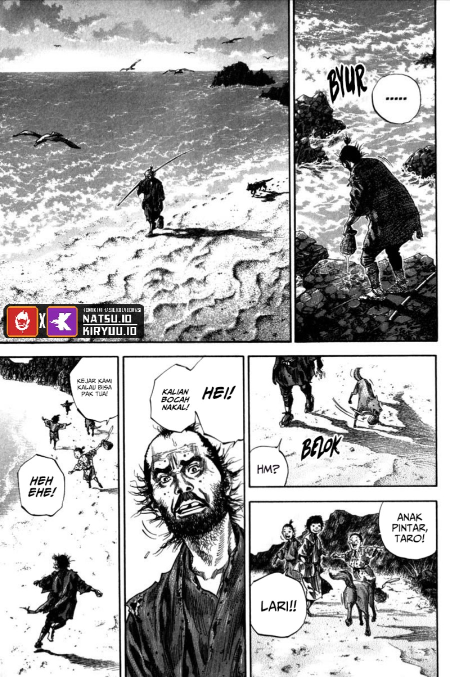 Vagabond