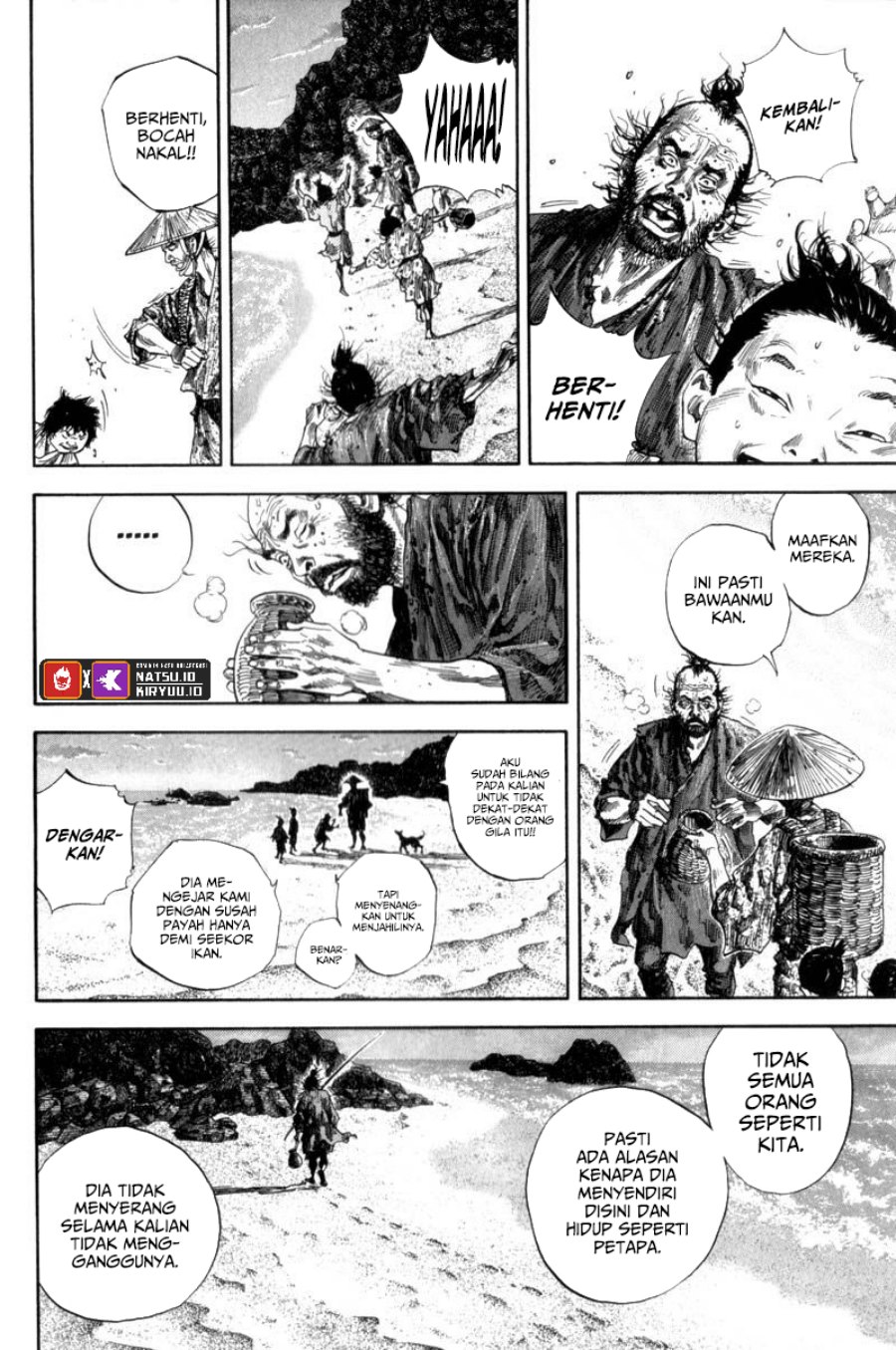 Vagabond