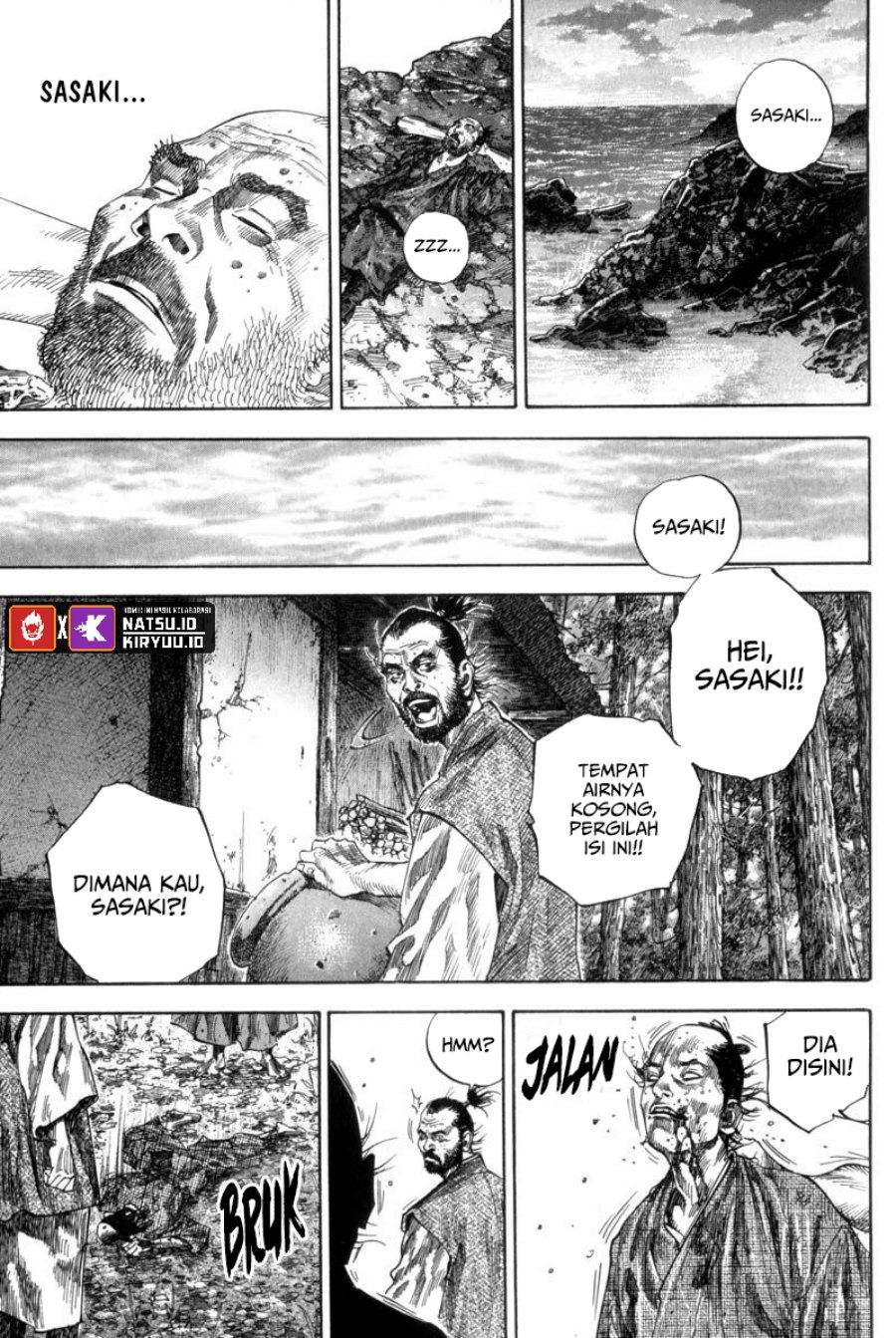 Vagabond