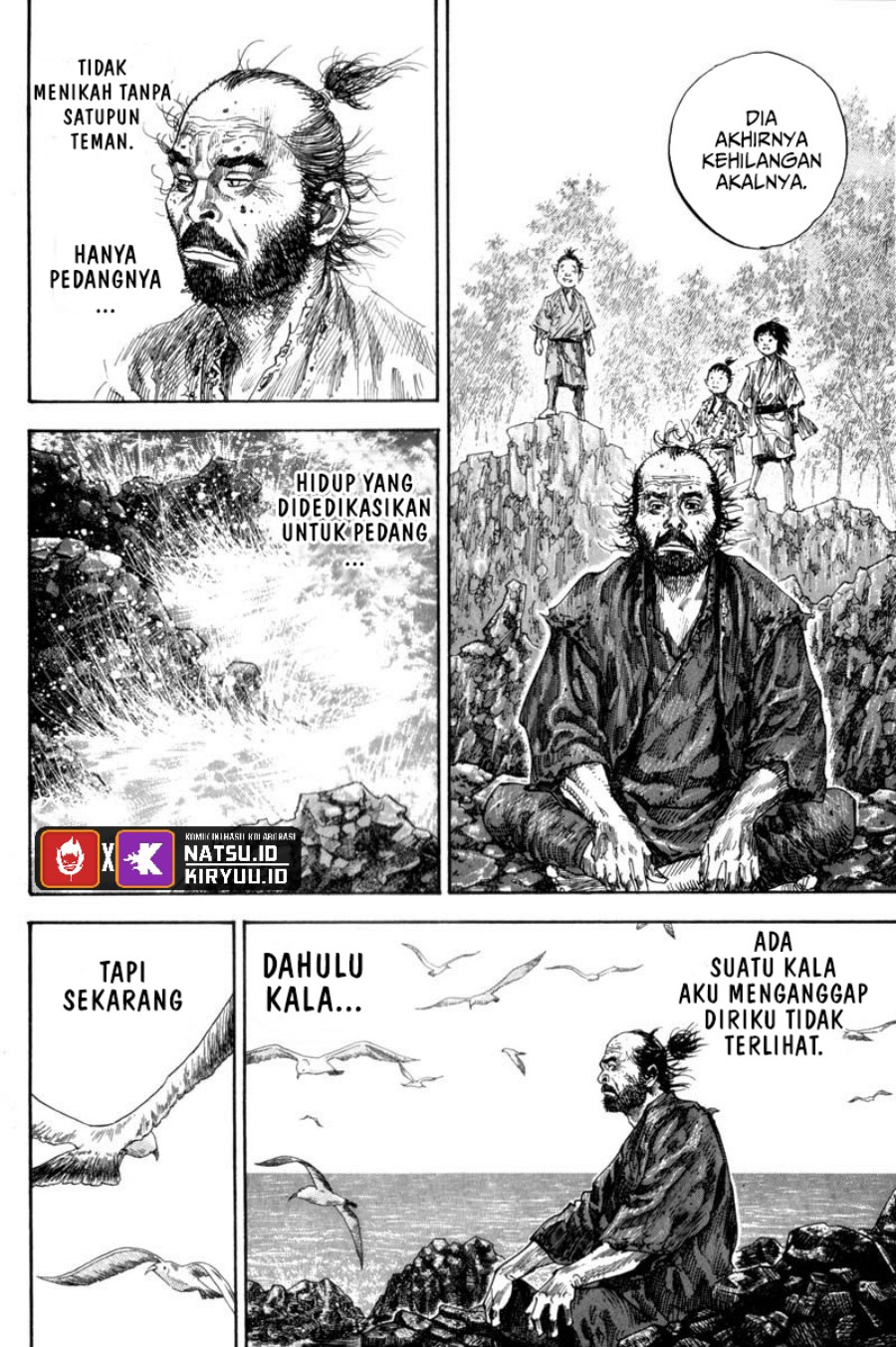 Vagabond
