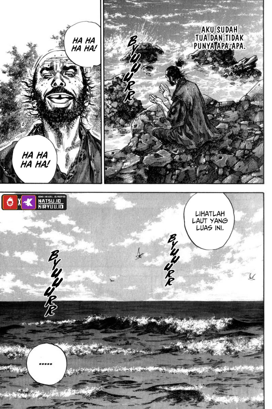 Vagabond