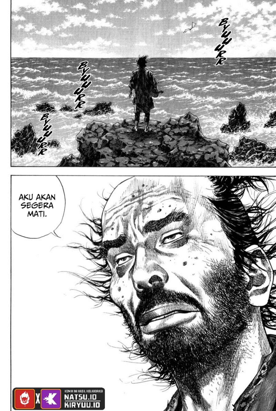 Vagabond