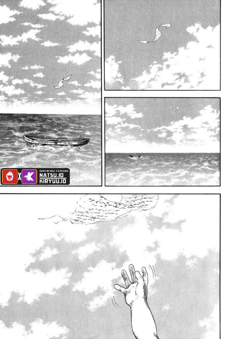 Vagabond