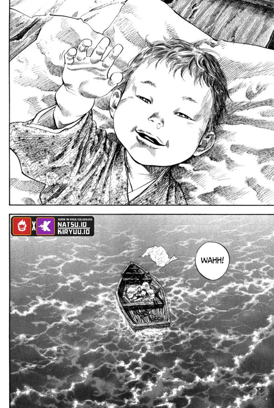 Vagabond