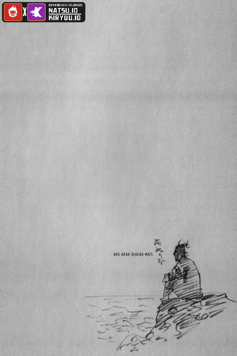 Vagabond