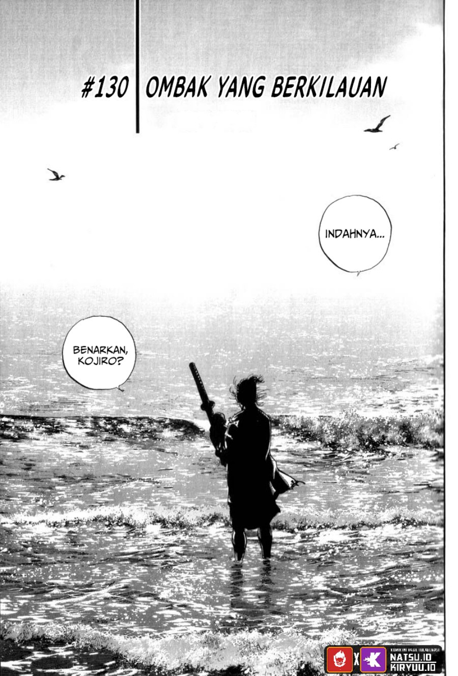 Vagabond