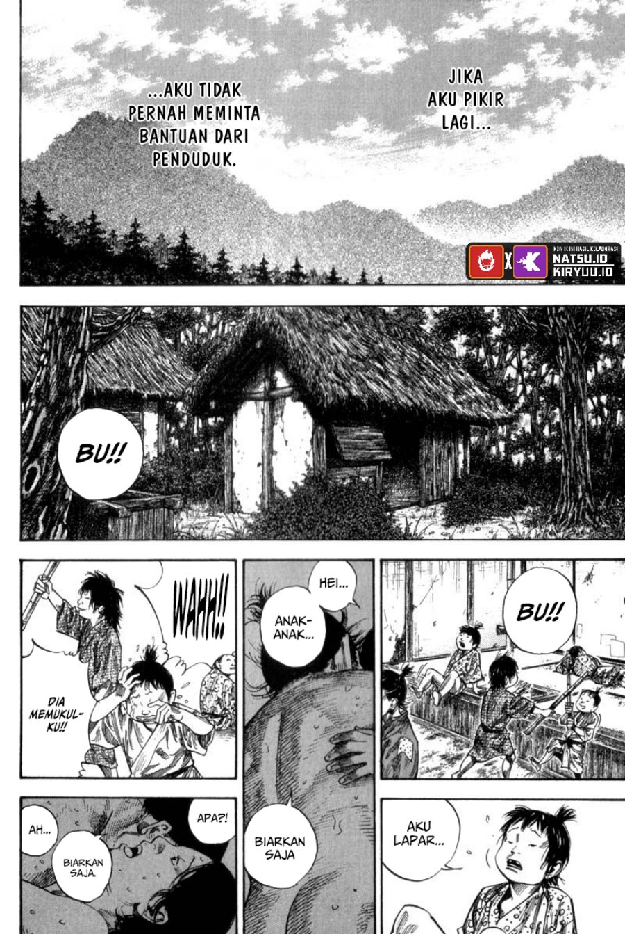 Vagabond