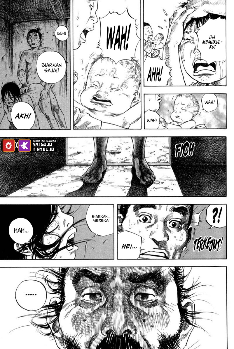 Vagabond
