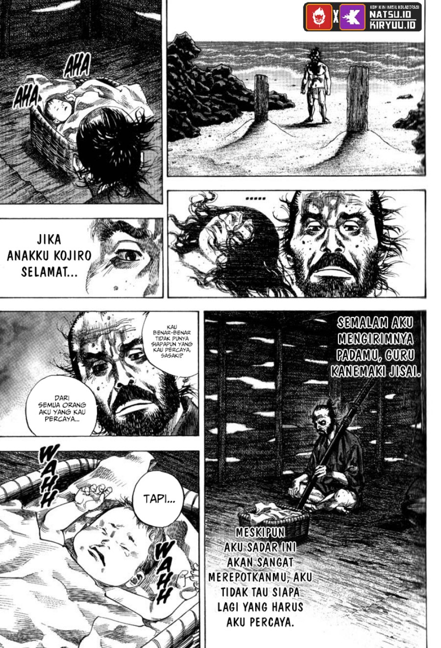 Vagabond