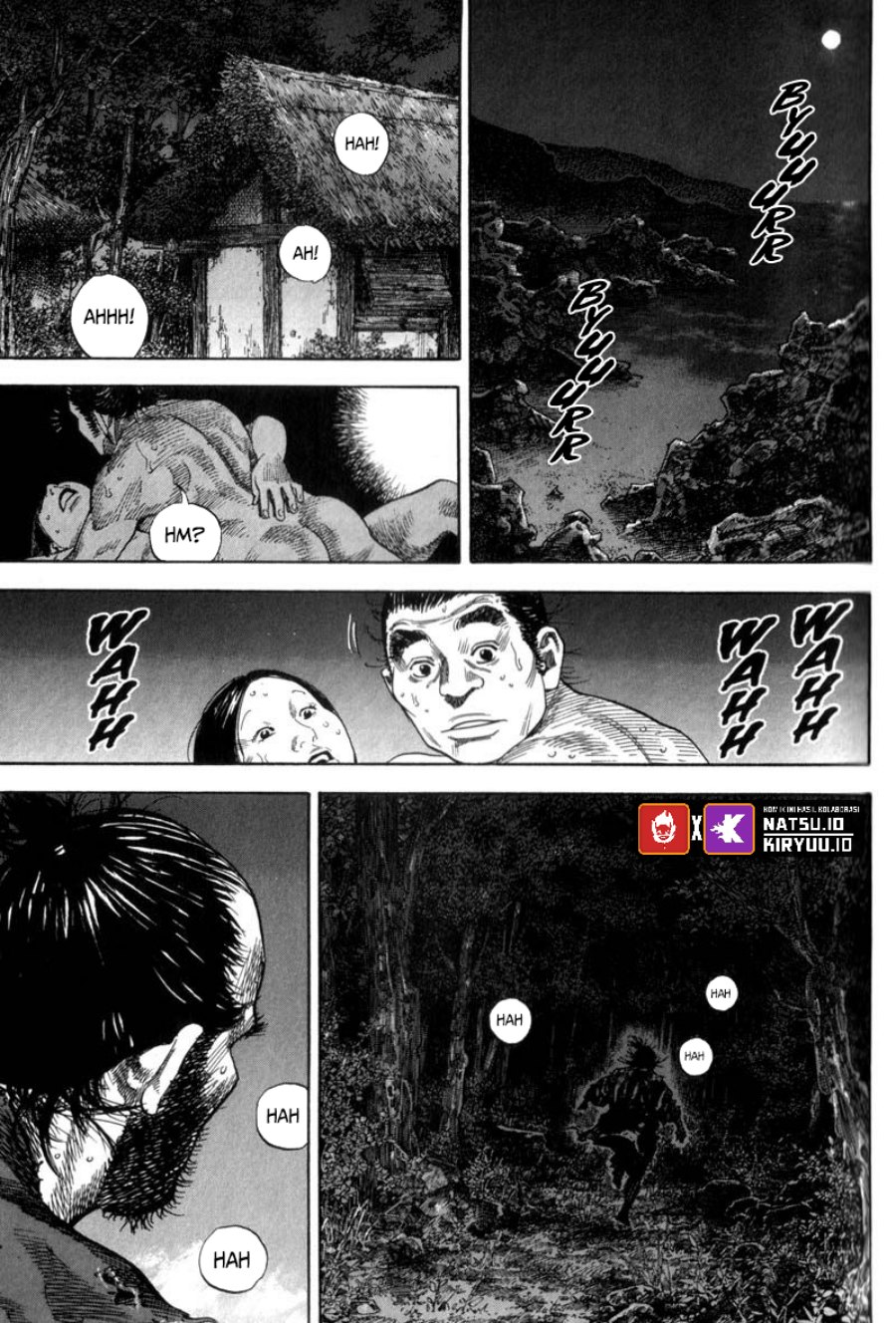 Vagabond