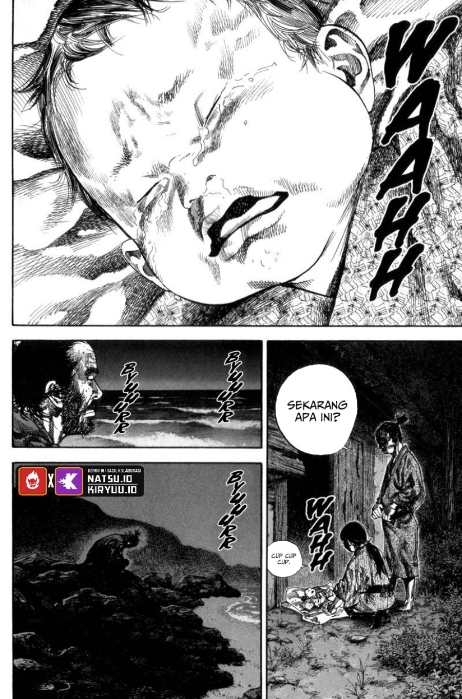 Vagabond