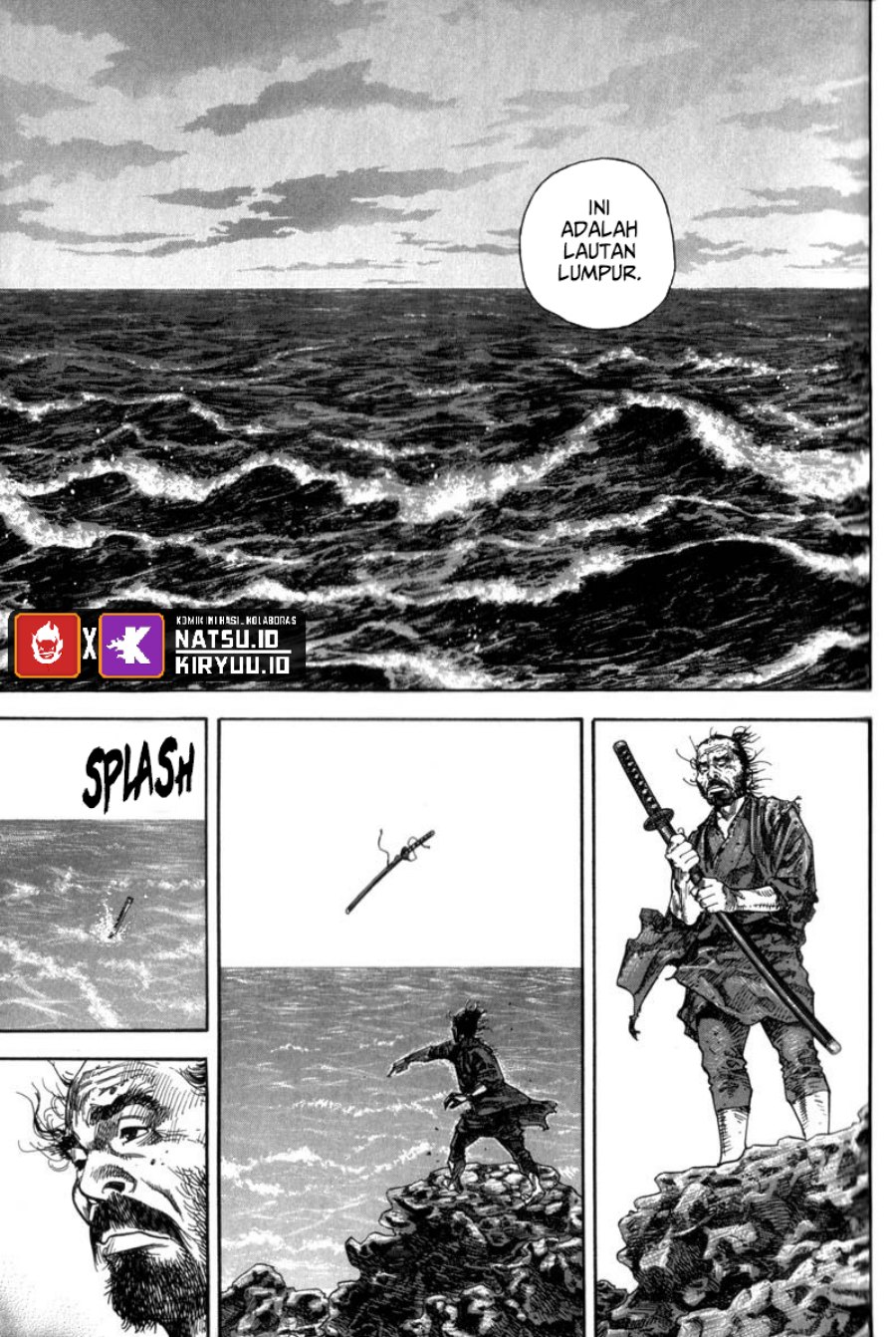 Vagabond
