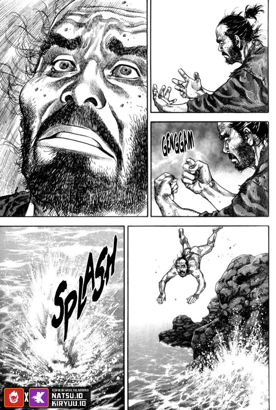 Vagabond