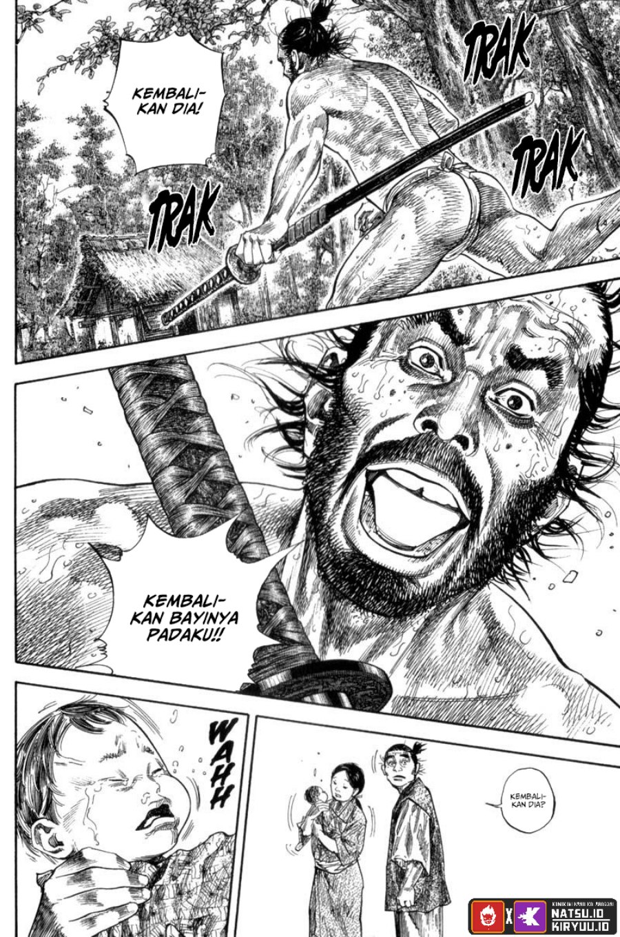 Vagabond