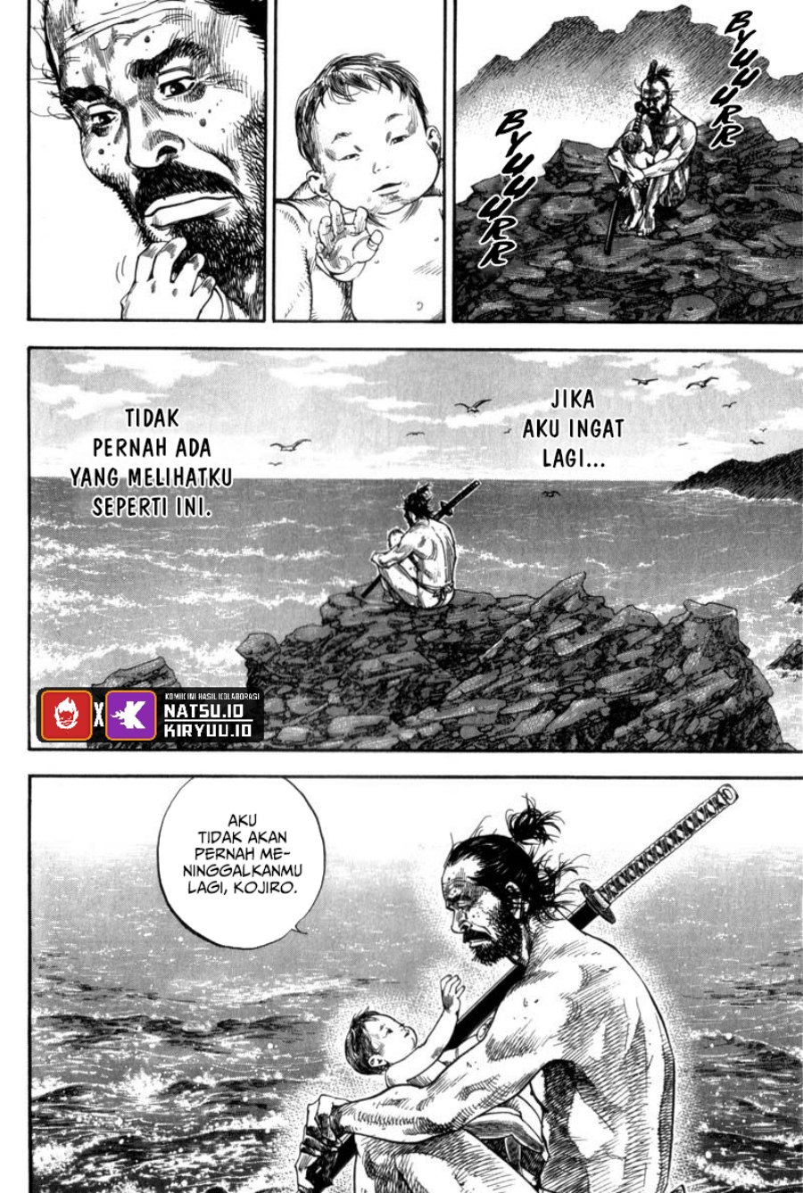 Vagabond
