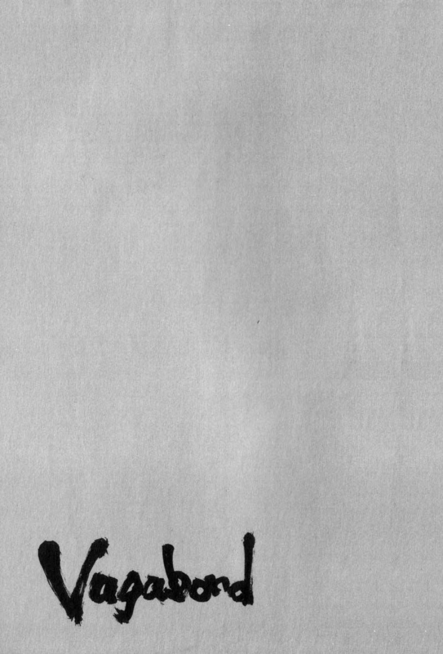 Vagabond