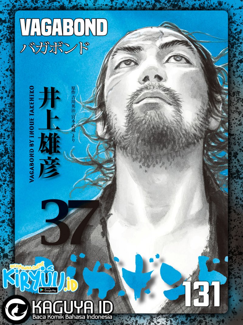 Vagabond