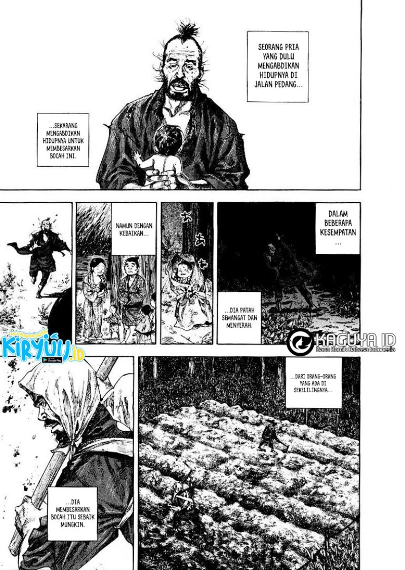 Vagabond