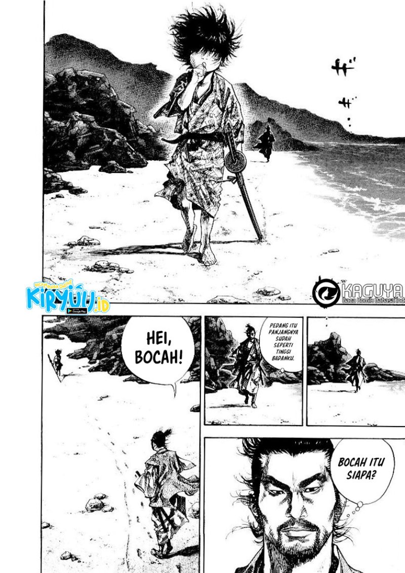 Vagabond