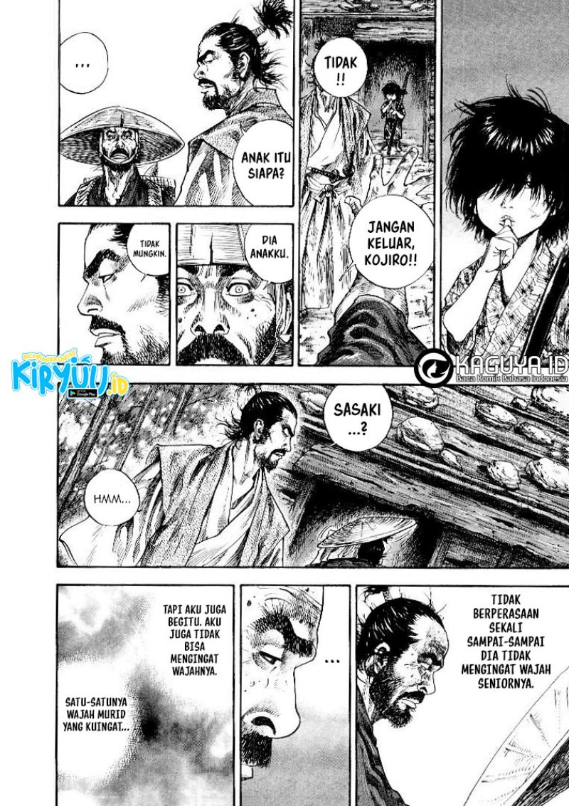 Vagabond