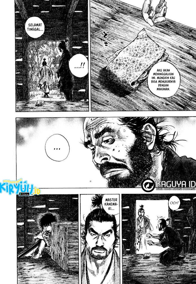 Vagabond