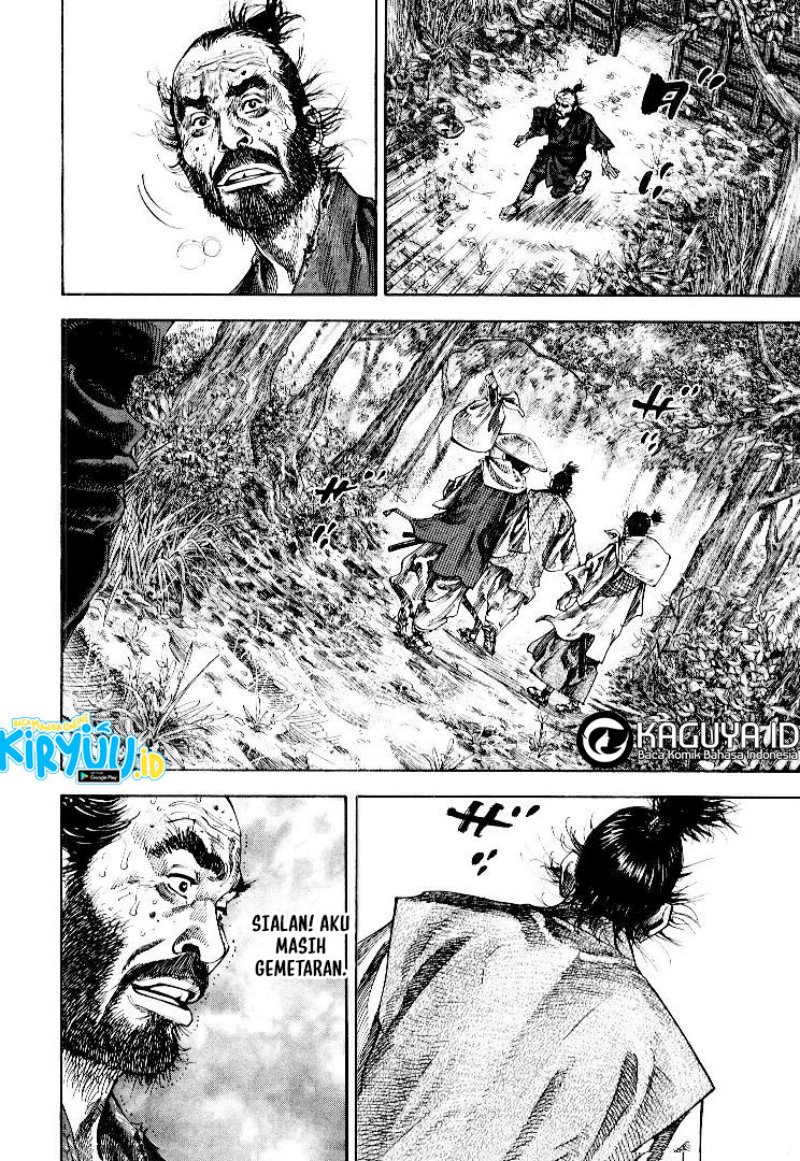 Vagabond