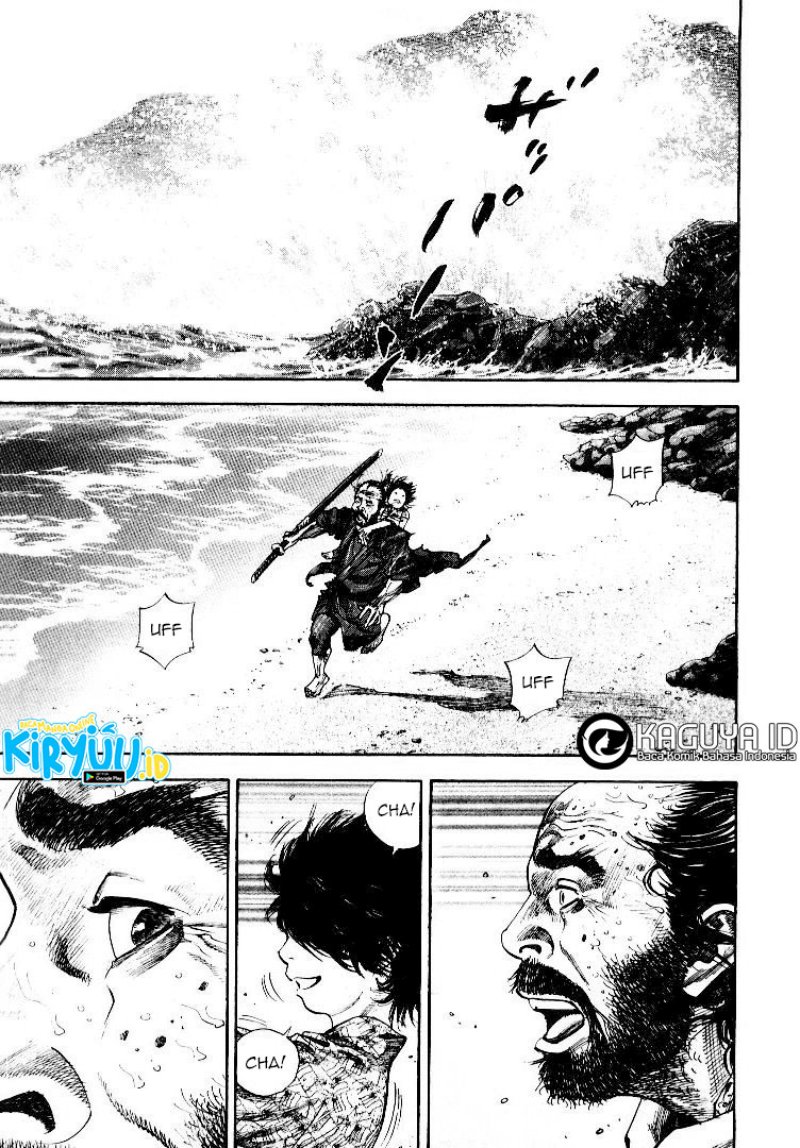 Vagabond