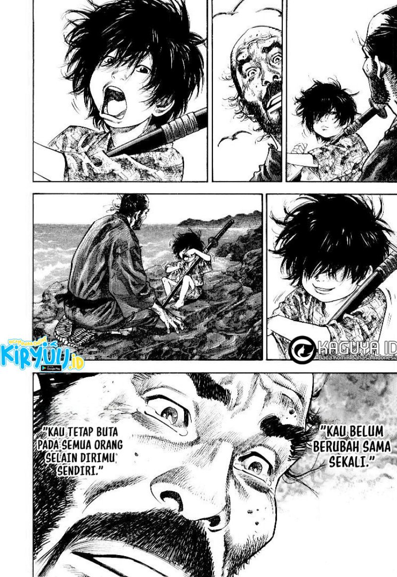 Vagabond