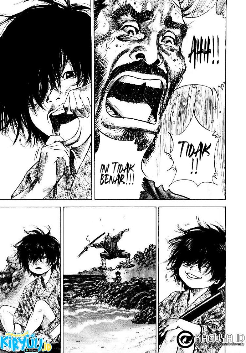 Vagabond