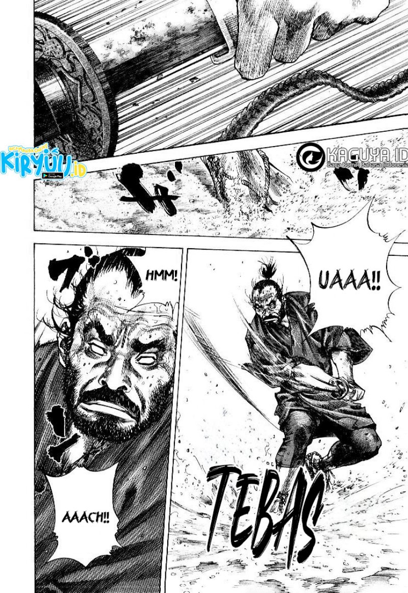 Vagabond