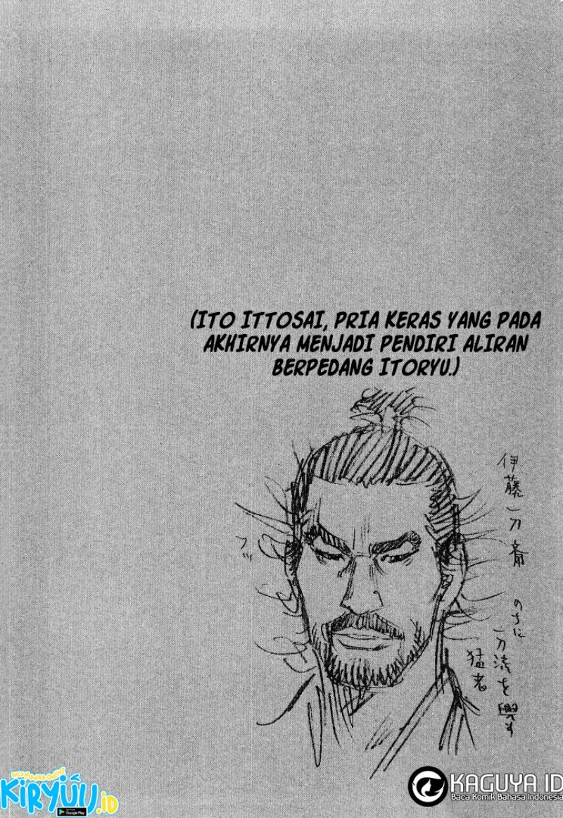 Vagabond
