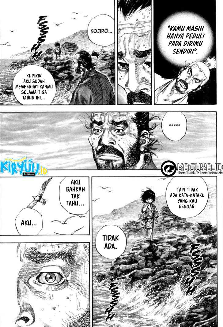 Vagabond