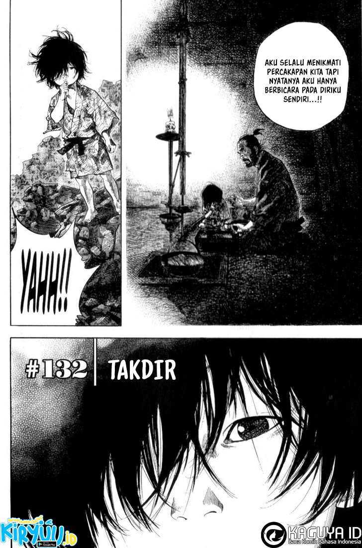 Vagabond