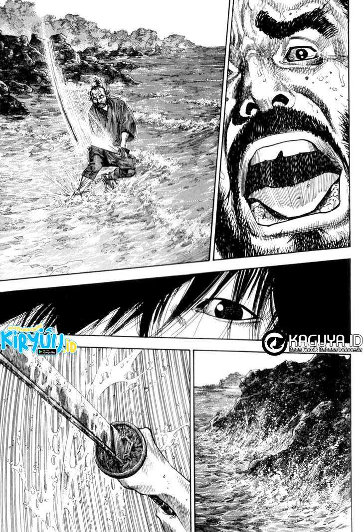 Vagabond