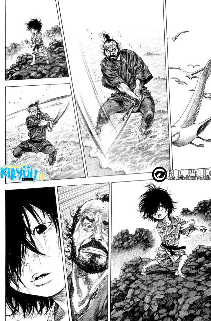 Vagabond