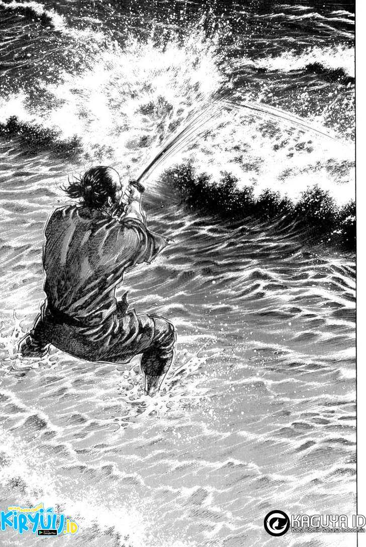 Vagabond