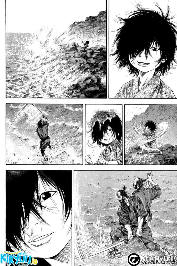 Vagabond