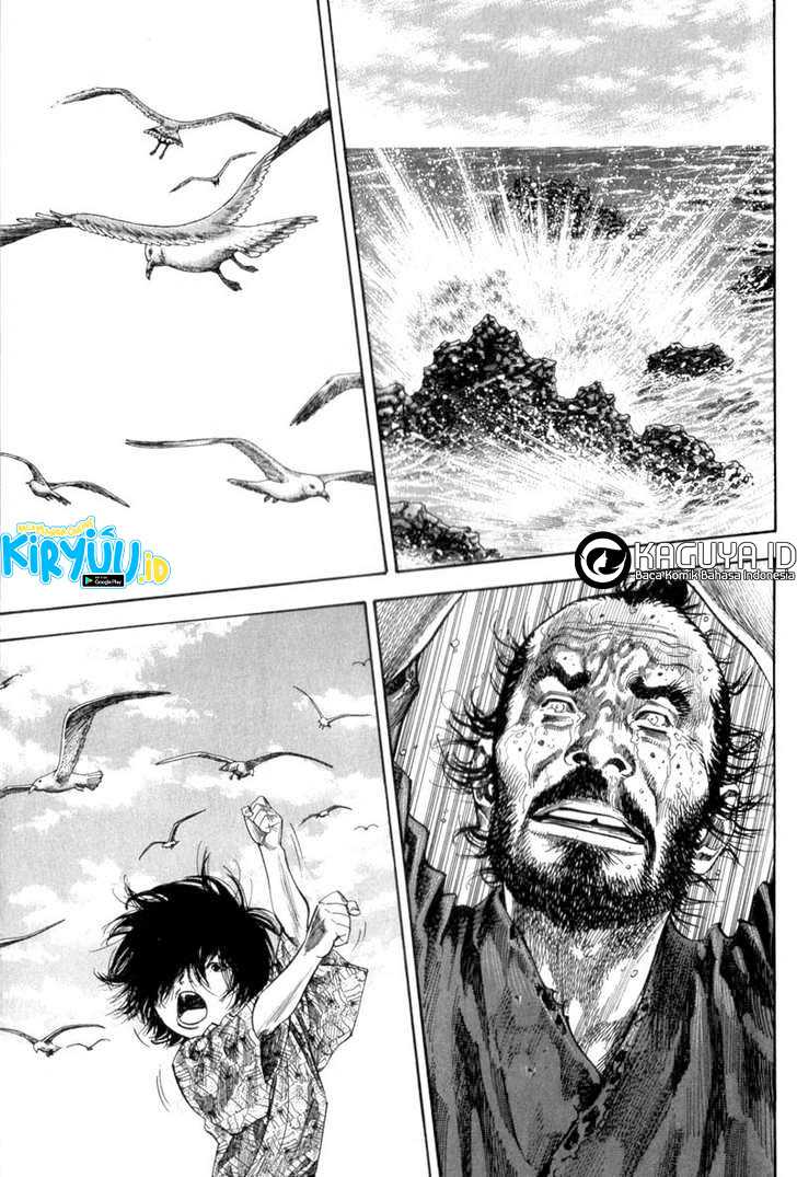 Vagabond