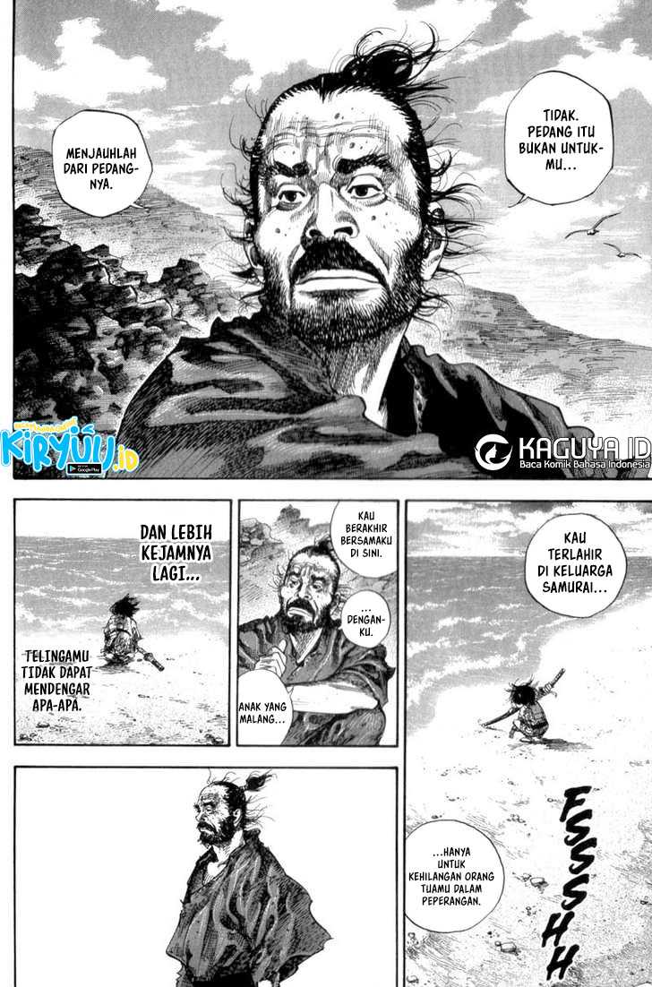 Vagabond