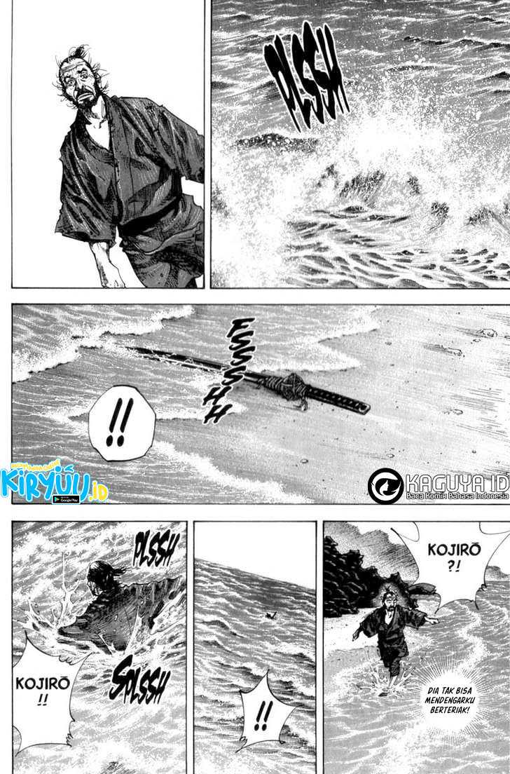 Vagabond