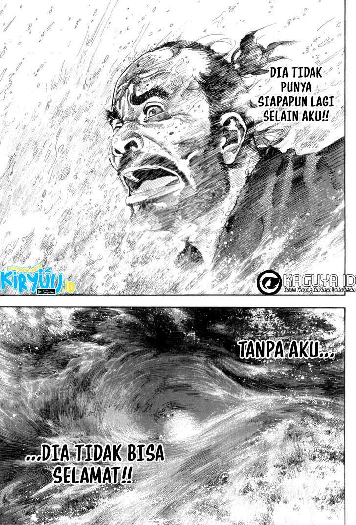 Vagabond