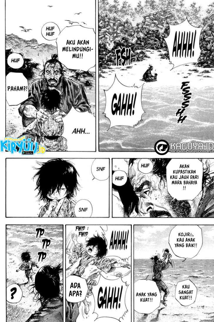 Vagabond