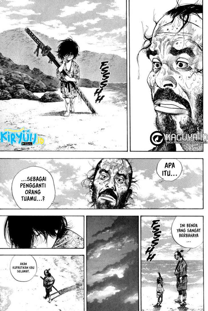 Vagabond
