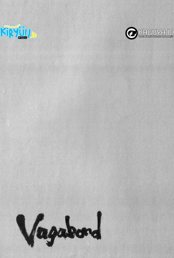 Vagabond