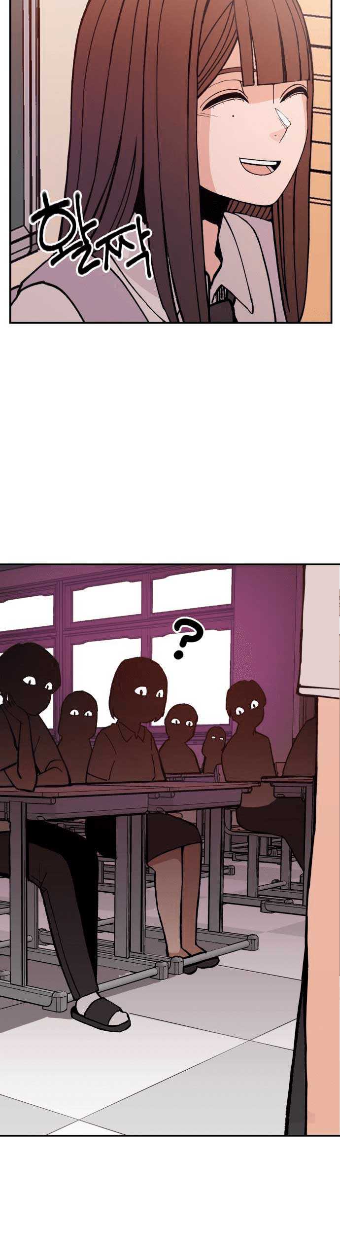 Villain Classroom