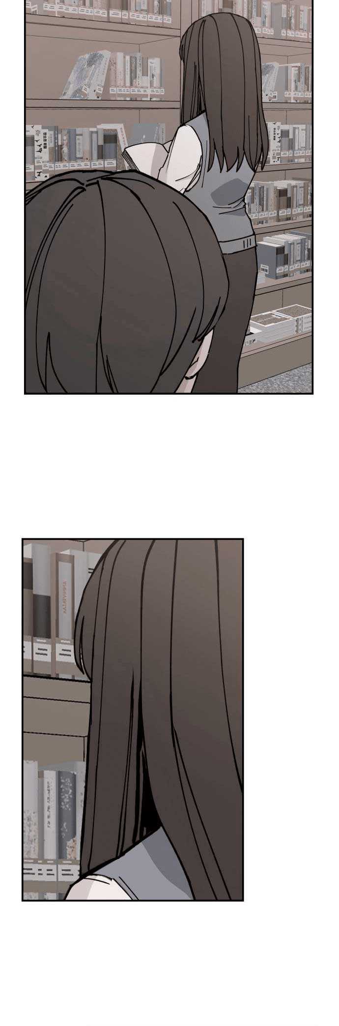 Villain Classroom