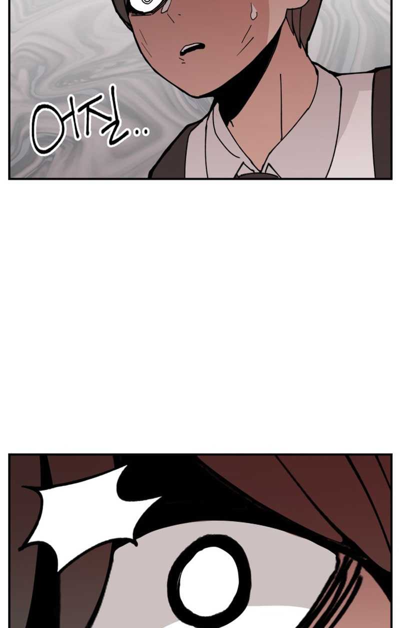 Villain Classroom
