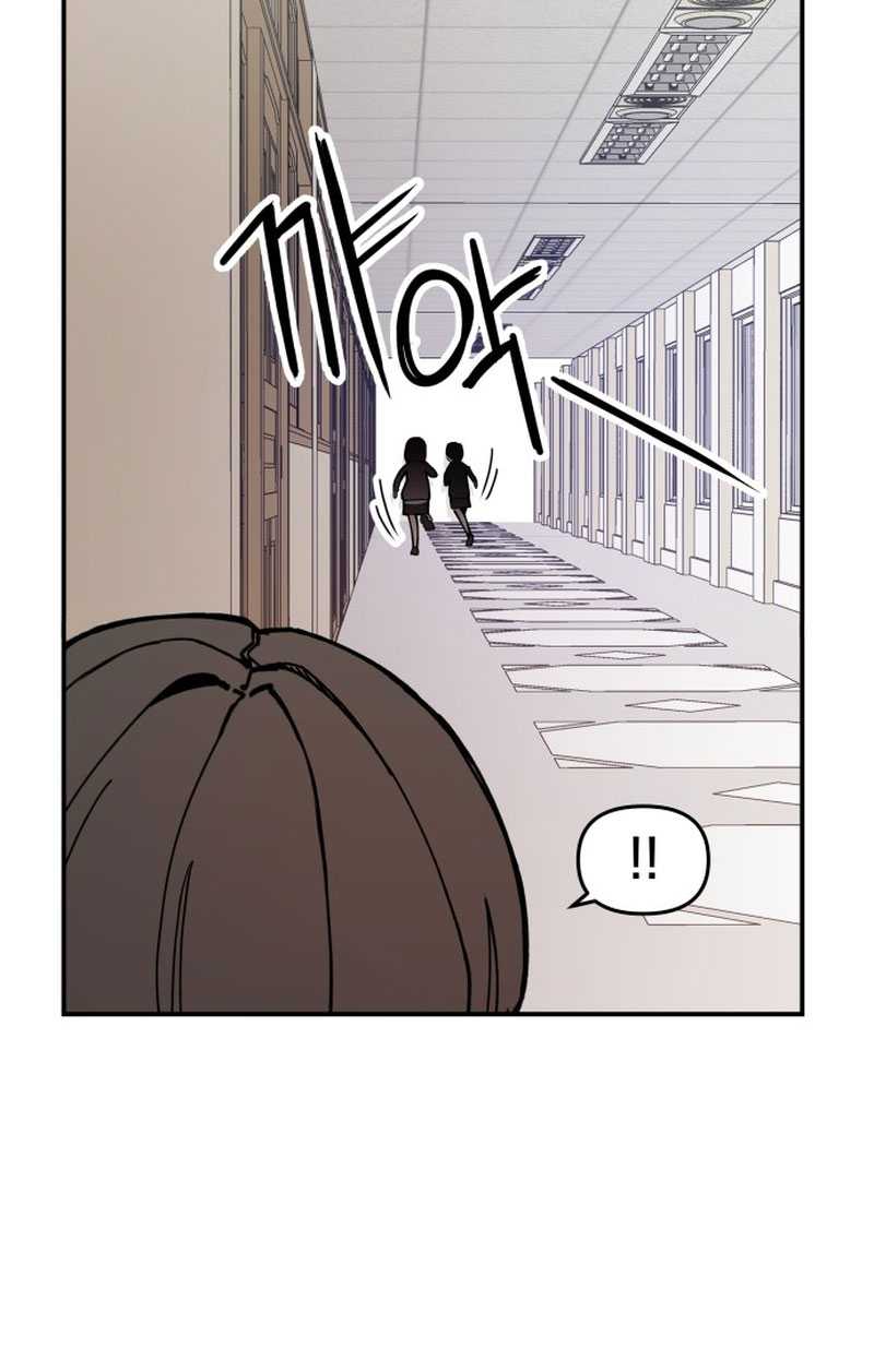 Villain Classroom